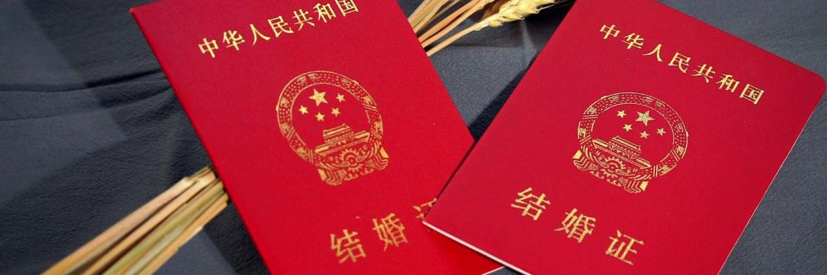 千库网_结婚证纪念日摆放实拍_摄影图编号20417369.jpg