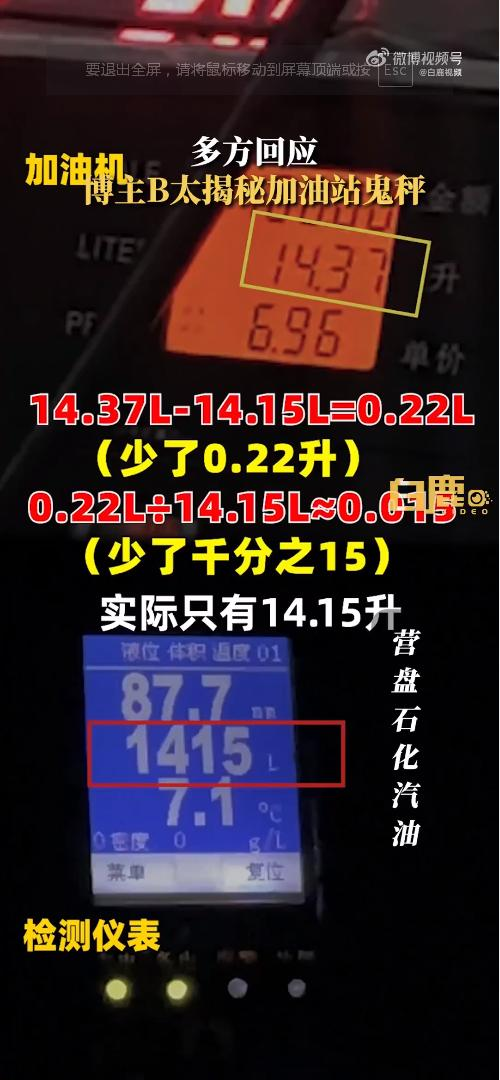 图片15.png