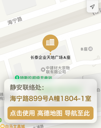 地图1.png