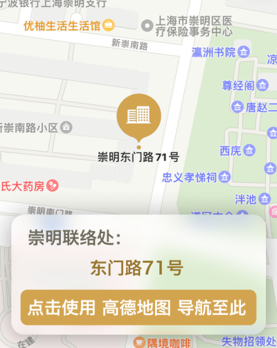 地图2.png
