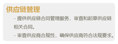 制造业-02.png