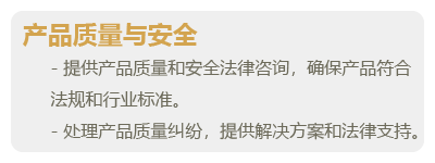 制造业-04.png