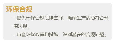 制造业-06.png
