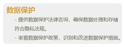 网络数据技术-01.png