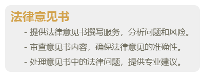 代写文书-05.png