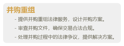 资本市场-02.png