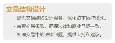 资本市场-04.png