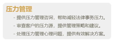 心理-06.png