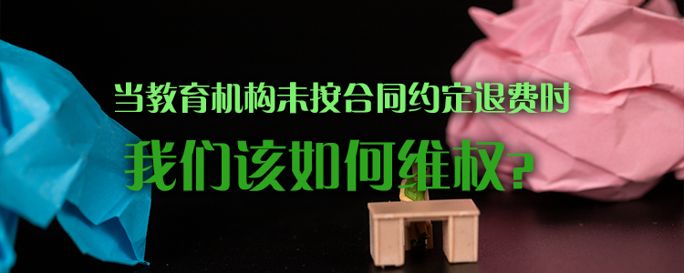 85785371.png 律所网站封面图.png