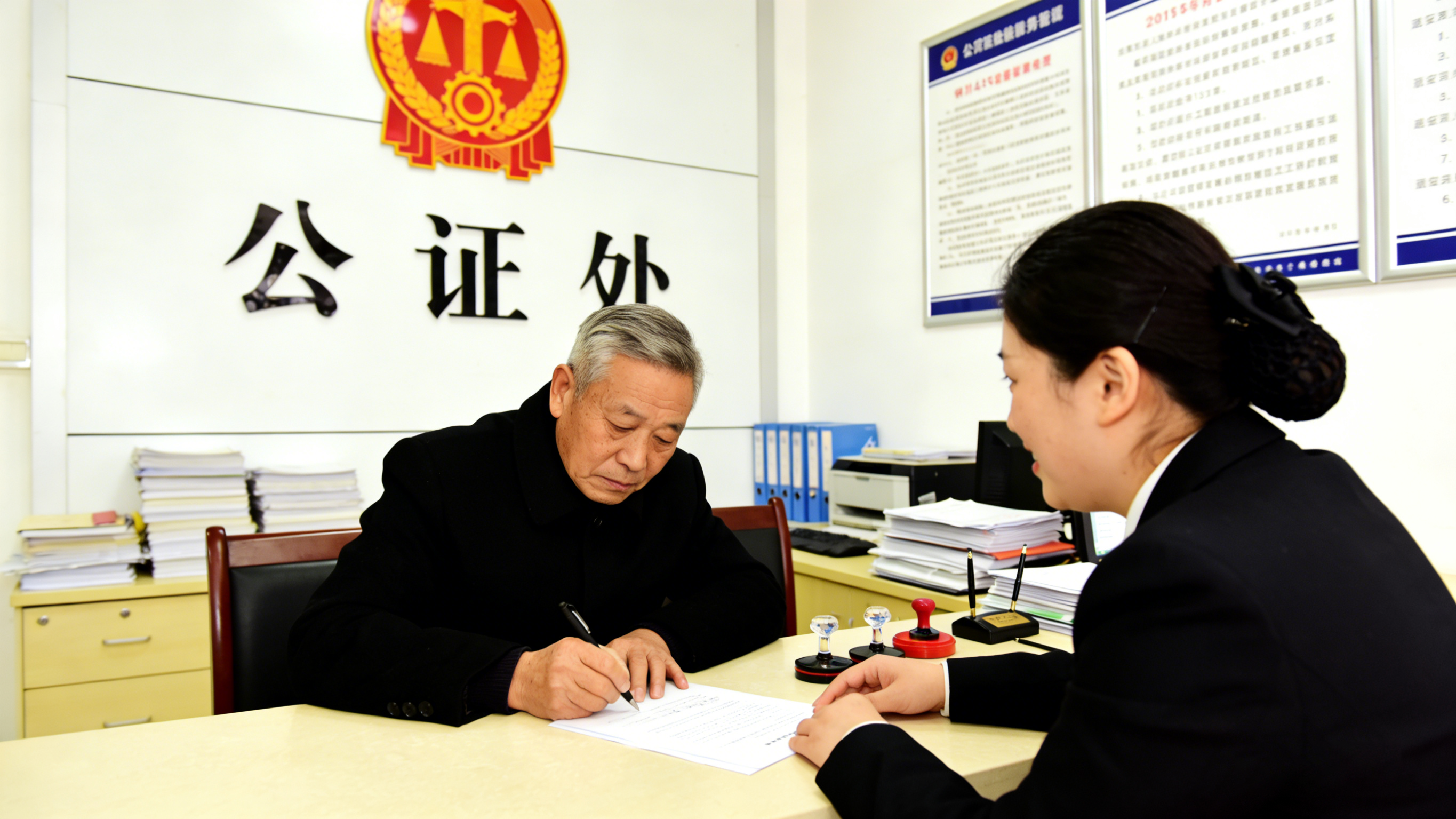 公证赠与后又立公证遗嘱，遗产到底归谁？